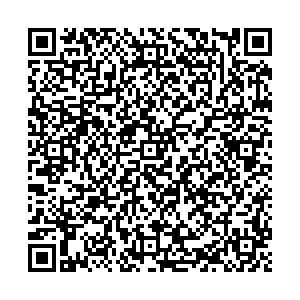 Тианде Орёл Комсомольская, 231 контакты qr