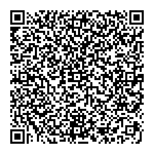 Тианде Тобольск 8-й микрорайон, 38 контакты qr