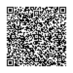 Тианде Казань Ленинградская, 25 контакты qr