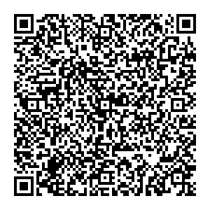 Тианде Сургут Лермонтова, 11/5 контакты qr