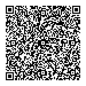 Тианде Тюмень Республики, 59 контакты qr