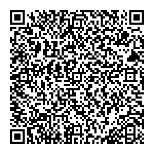 Тианде Екатеринбург Щорса, 29 контакты qr