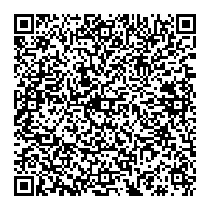 Тианде Екатеринбург 8 Марта, 8г контакты qr