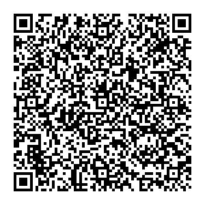 Тианде Балашиха Пролетарская, 5 контакты qr