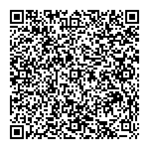 Тианде Балашиха Ленина проспект, 31 контакты qr