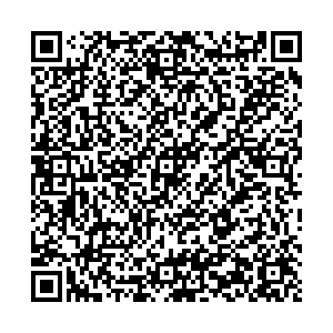 Тианде Иркутск Аэродромная, 2 контакты qr