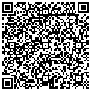 Timberland Омск Ленина, д. 18 контакты qr