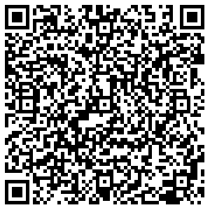 Timberland Химки микрорайон ИКЕА, к4 контакты qr