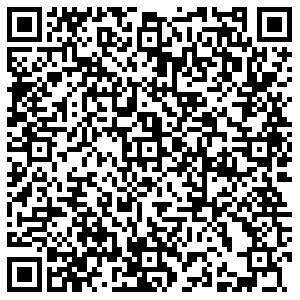 ТНК Энгельс ул. Трудовая, 1 контакты qr