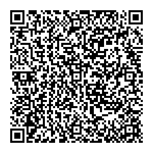 ТНК Нижневартовск ЗПУ, панель 6 ул. Индустриальная 83 контакты qr