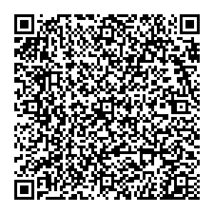 ТНС энерго Пенза Пенза Терновского, 160б контакты qr