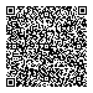 ТНТ Экспресс Тюмень Урицкого, д. 27 контакты qr