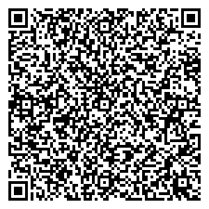 Точка Роста Санкт-Петербург ул. Брянцева, д.13, корп.1 контакты qr