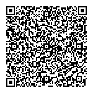 Точка страхования Нижний Тагил ул. Юности, 45/а контакты qr