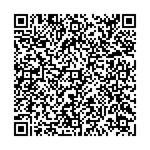 Тофа Нижневартовск Ленина, 8 контакты qr