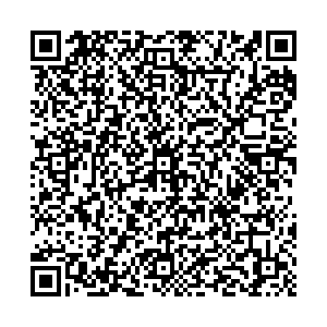Тофа Оренбург проспект Гагарина, 48/3 контакты qr