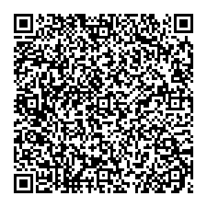 Томато Воронеж ул. Куцыгина, д. 17 контакты qr