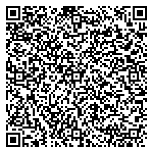 Торговая Площадь Новосибирск Гусинобродское шоссе, 11 к.5 контакты qr