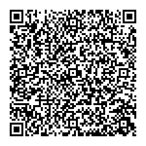 Торговая Площадь Новосибирск Ул. Кубовая, 60 контакты qr