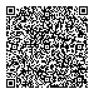 Торговая Площадь Новосибирск Ул. Громова, 7 контакты qr