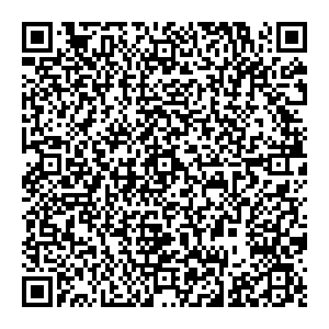Торговая Площадь Бердск ул. Рогачева, 4а контакты qr