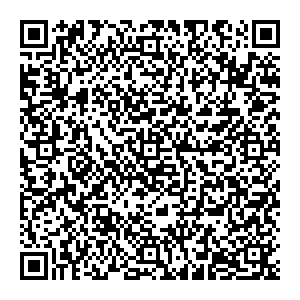 Торговая Сеть Ткани Уфа ул. Кувыкина, 16 контакты qr