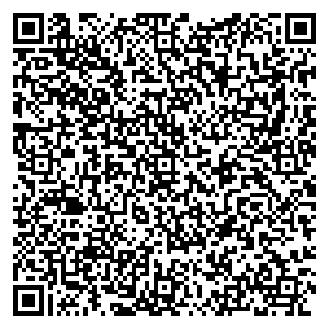 Трансаэро Новый Уренгой мкр. Дружба, 2/2, контакты qr