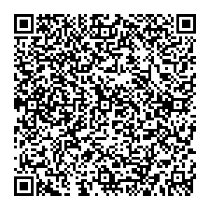 Traveler’s coffee Сургут ул. Ленина, 11 (2 этаж) контакты qr
