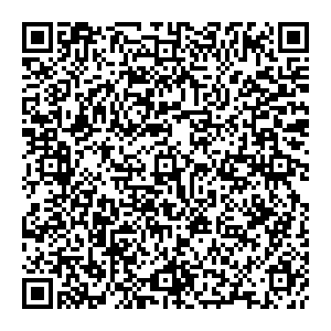 Traveler’s coffee Рязань Первомайский проспект, д. 78/93 контакты qr