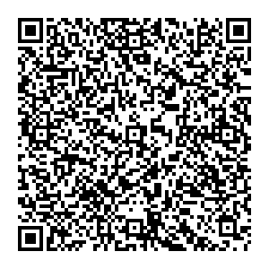 Travelers Coffee Сургут улица 30 лет Победы, 46 контакты qr