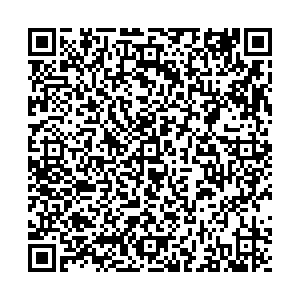 Травы Кавказа Юрга ул. Ленинградская, д. 36 контакты qr