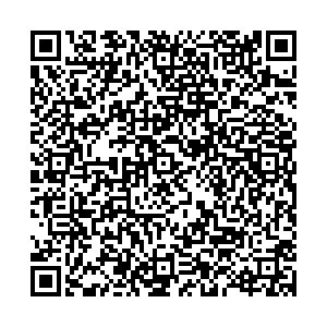 Травы Кавказа Альметьевск ул. Ленина, д. 100 контакты qr