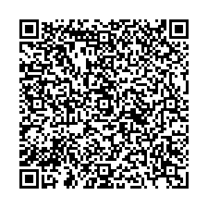 Трофей Барнаул ул Малахова 119 контакты qr