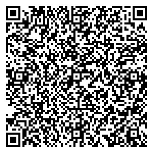 Центр занятости населения Екатеринбург Шейнкмана, 22 контакты qr