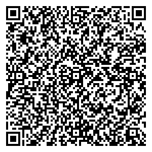 Центр занятости населения Екатеринбург Восточная, 64 контакты qr