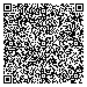 Центр занятости населения Самара 22 Партсъезда, 40а контакты qr