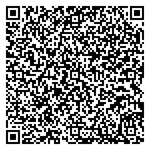 Центр занятости населения Москва Новокосинская, 17 к3 контакты qr
