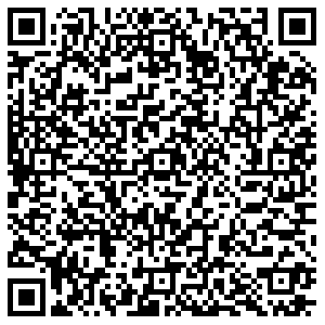 ЦентрОбувь Ковров Ватутина, д. 59 контакты qr