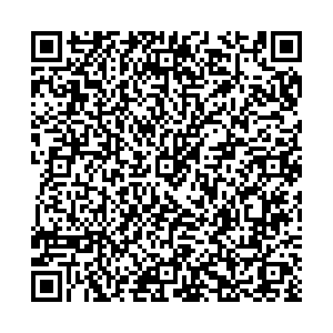 Цимус Кемерово Лесная Поляна, б-р Осенний,1 контакты qr