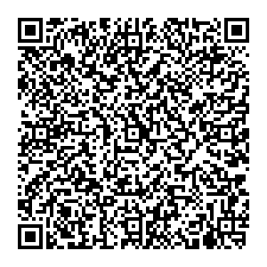 Цвет Диванов Соликамск ул. Всеобуча, 80 контакты qr