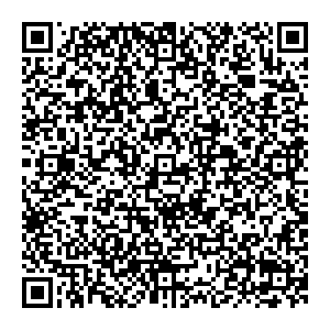 Цвет Диванов Кострома ул. Сутырина, д. 3 контакты qr
