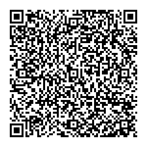 ТТК Краснокаменск д, 105, офис 3 контакты qr