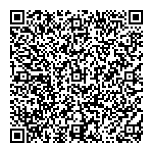 ТТК Иркутск б-р Гагарина, 38 контакты qr