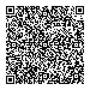 Tupperware Тюмень Инженерная, 66 к1 контакты qr