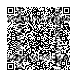 ТУТСИ Шахты пр-т Тамбовский 6А контакты qr