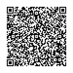 ТУТСИ Морозовск ул. Парижской Коммуны, д. 6-8 контакты qr
