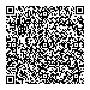 ТВОЕ Биробиджан ул. Советская, д. 58 контакты qr