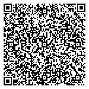 ТЮМЕНЬЭНЕРГОСБЫТ Ишим ул. Малая Садовая, 42 контакты qr