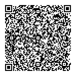 УАЗ Тюмень ул. Федюнинского, 12а контакты qr