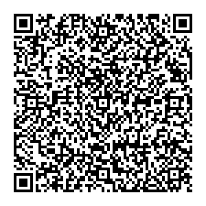 Удобная обувь Чебоксары ул.Гражданская, д.109А контакты qr